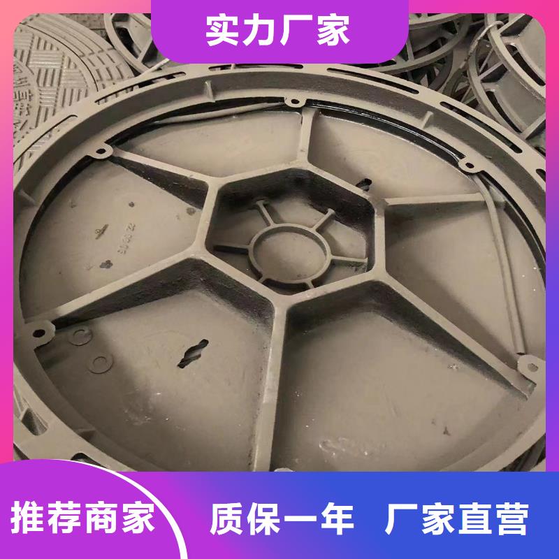 圆形井盖防沉降井盖品种全