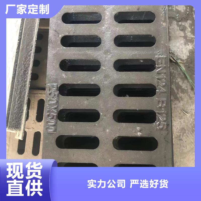 圆形井盖沉降井盖满足多种行业需求