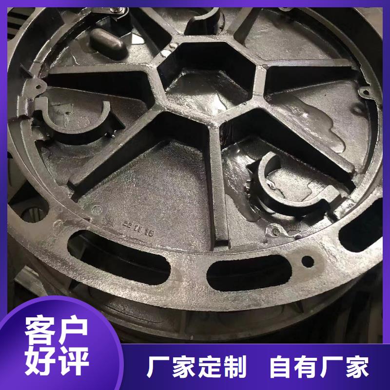 【圆形井盖】【供水井盖】大厂生产品质