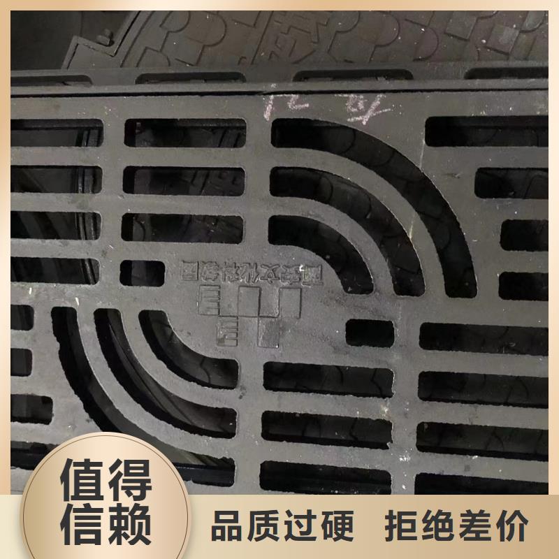 圆形井盖,【【球磨管件】】让客户买的放心