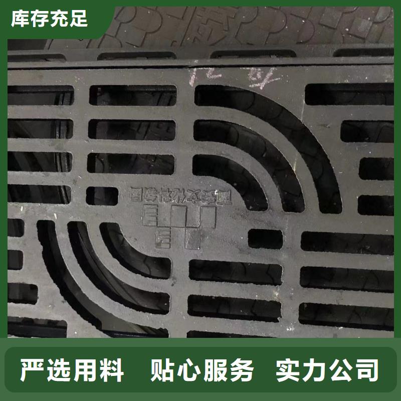 圆形井盖防沉降井盖品种全