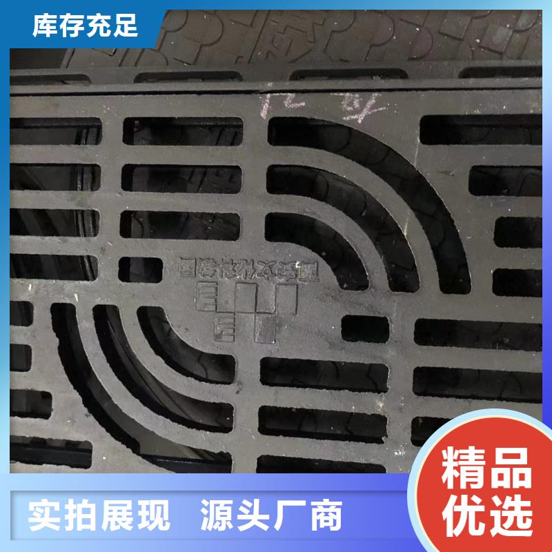 【圆形井盖】【供水井盖】大厂生产品质