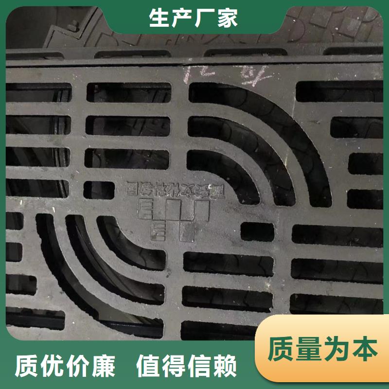 【圆形井盖dn300球墨管精品优选】