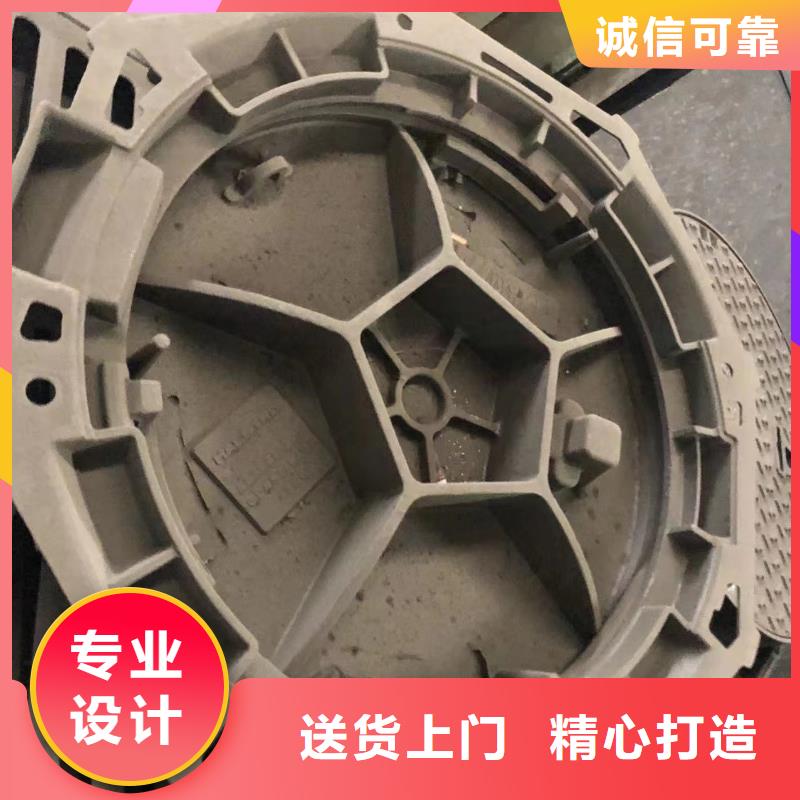 【圆形井盖】【供水井盖】大厂生产品质