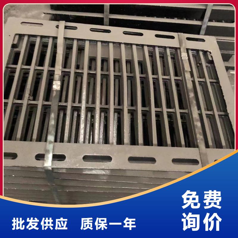 圆形井盖,【【球磨管件】】让客户买的放心