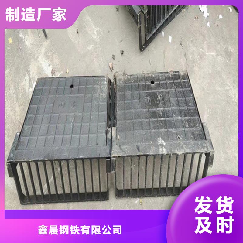 铸铁井盖【铸铁排水管】准时交付