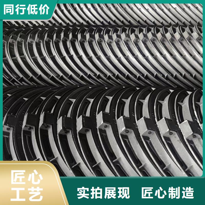 方形球墨井盖来电咨询