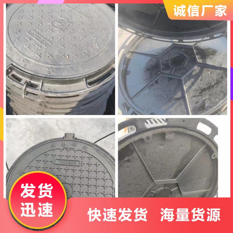 铸铁井盖市政井盖厂实拍展现