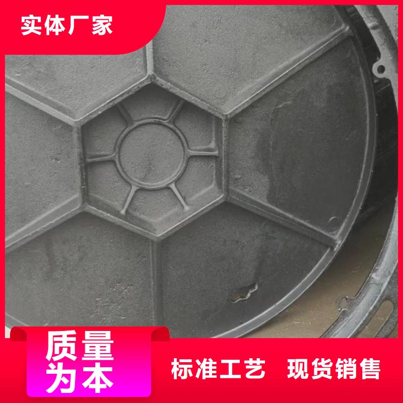 D400圆形铸铁井盖质量优