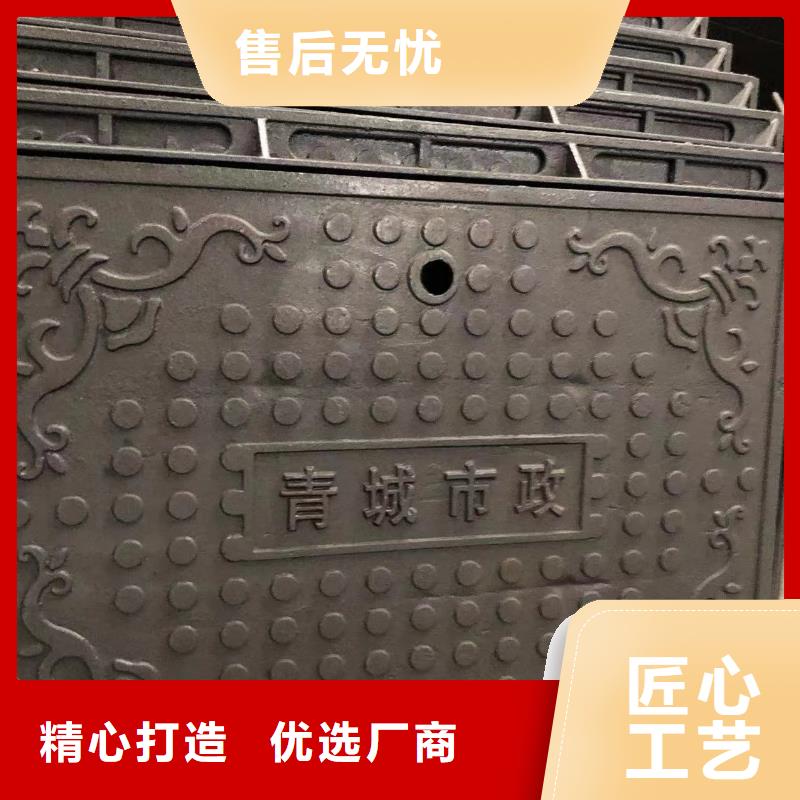 1000球墨铸铁井盖价格优