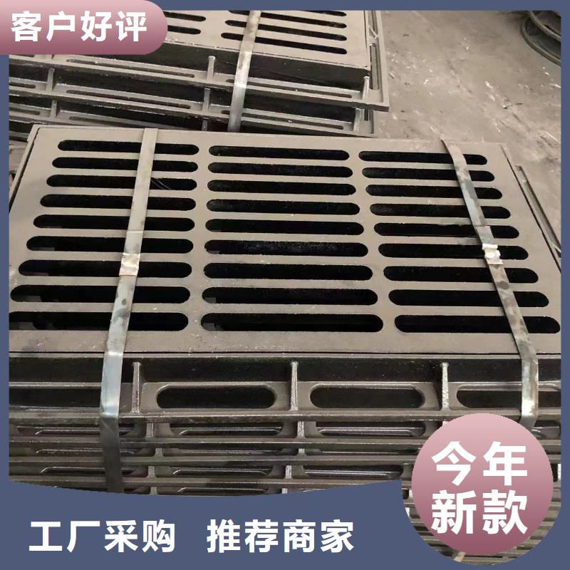 铸铁井盖【隧道口篦子】自营品质有保障