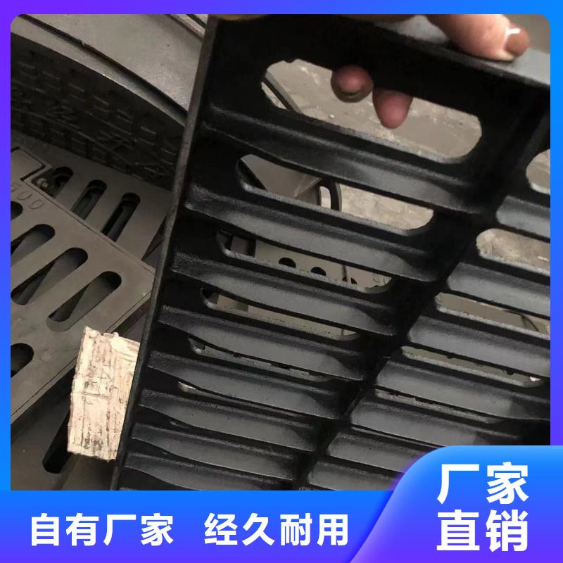 防沉降雨水球墨井盖价格公道