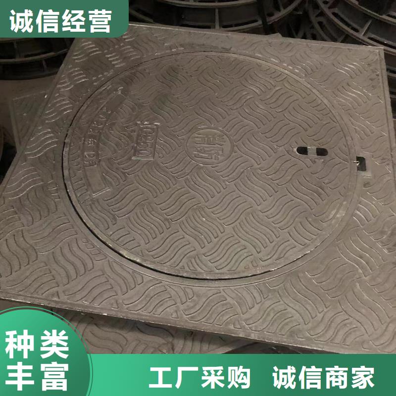 球墨铸铁单片现货直供