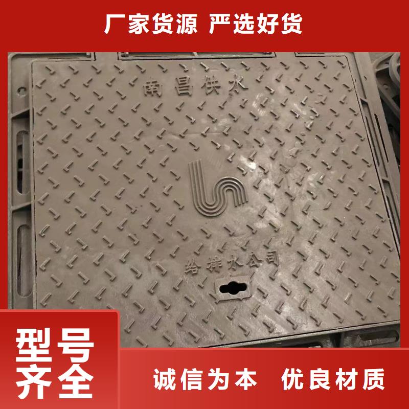 1000球墨铸铁井盖价格优