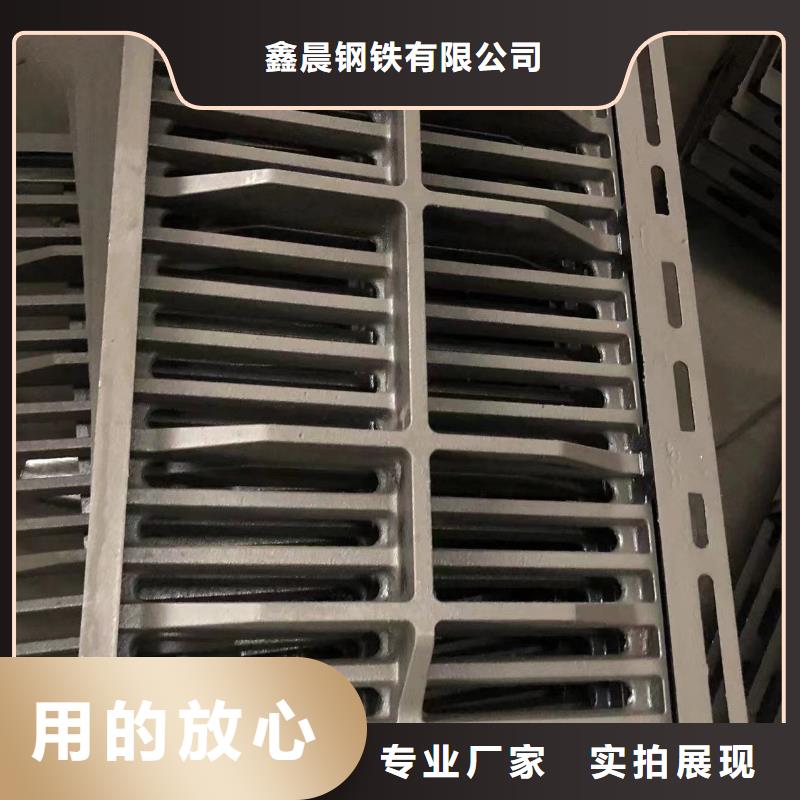 铸铁井盖电力井盖质优价廉