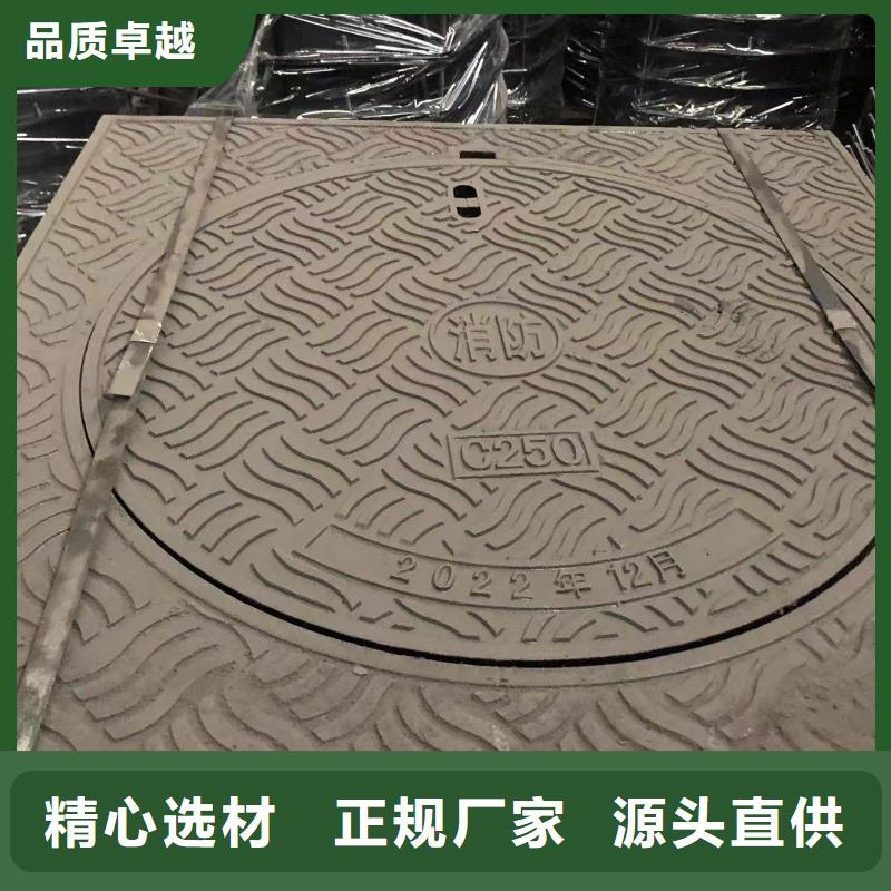 球墨铸铁盖板规格