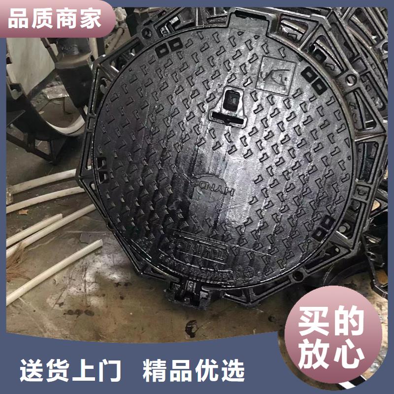 铸铁井盖电力井盖质优价廉