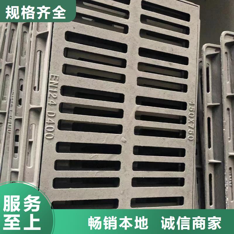 D400圆形铸铁井盖质量优