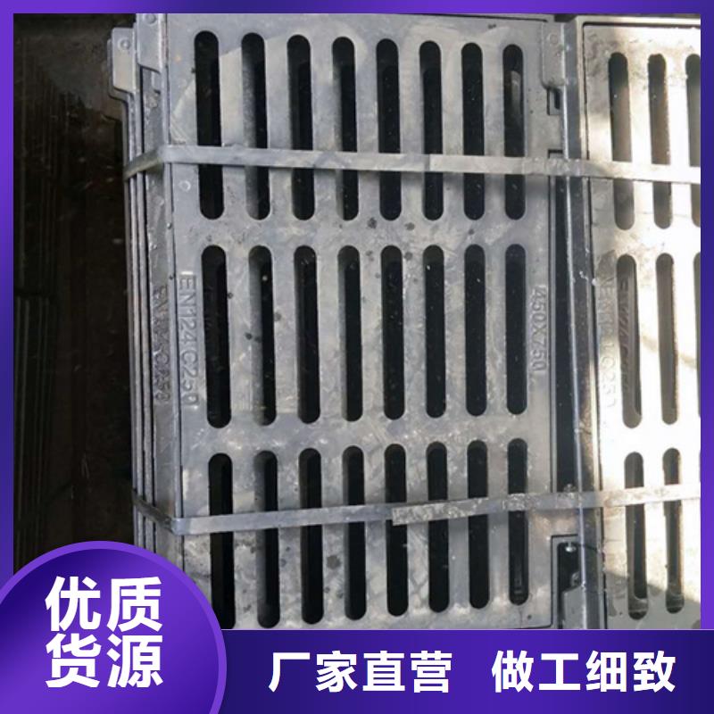 地下沟盖板厂家直销