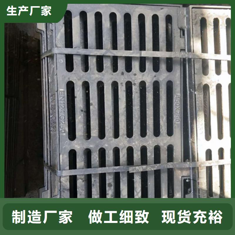 铸铁井盖专业生产团队