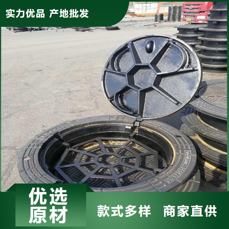 地下沟盖板厂家直销