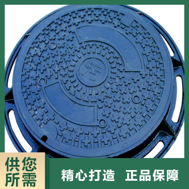 铸铁井盖专业生产团队