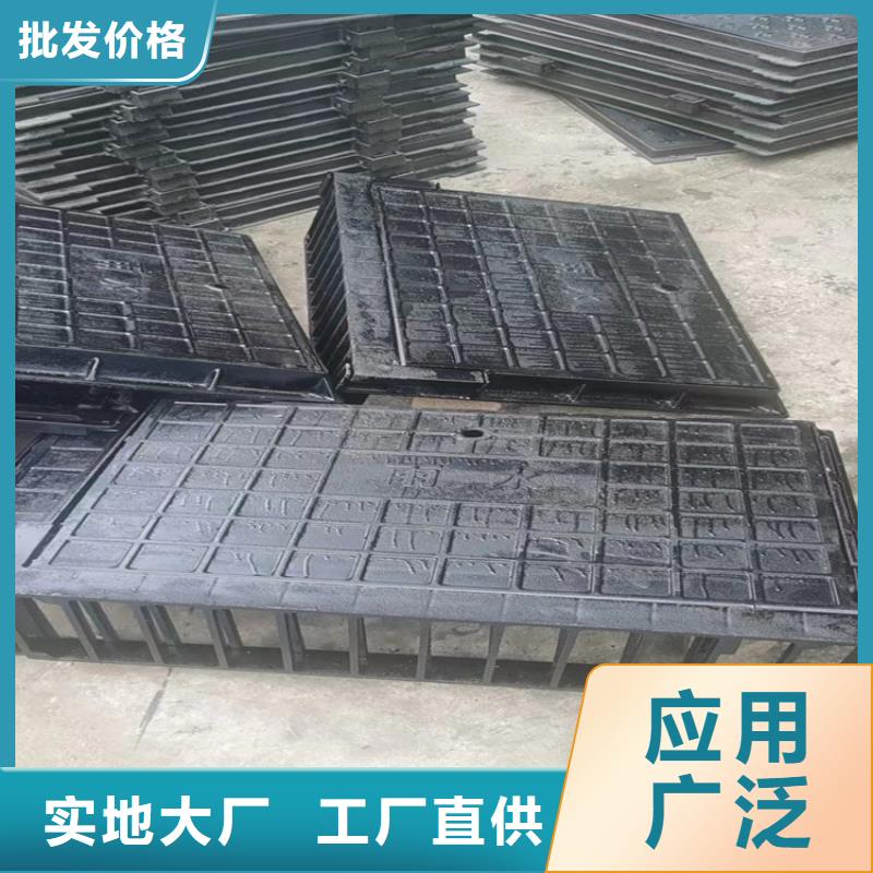 防沉降雨水球墨井盖价格公道