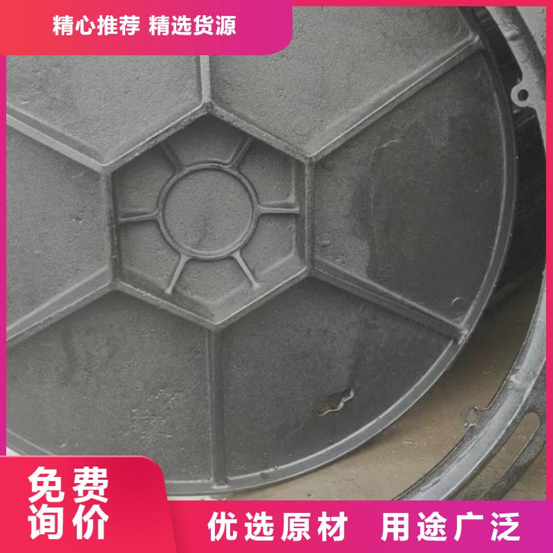 1000球墨铸铁井盖价格优