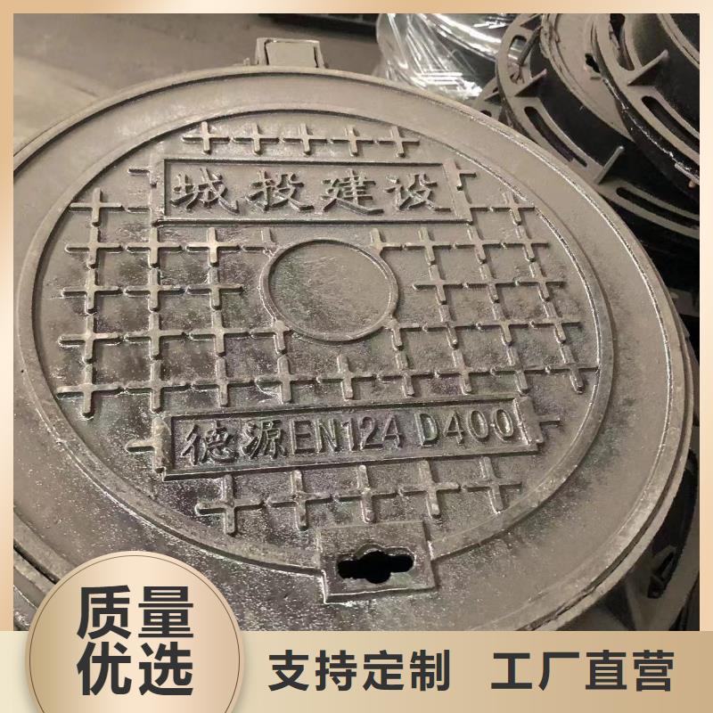 铸铁井盖【铸铁排水管】准时交付