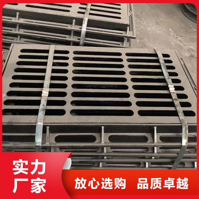 球墨铸铁盖板规格