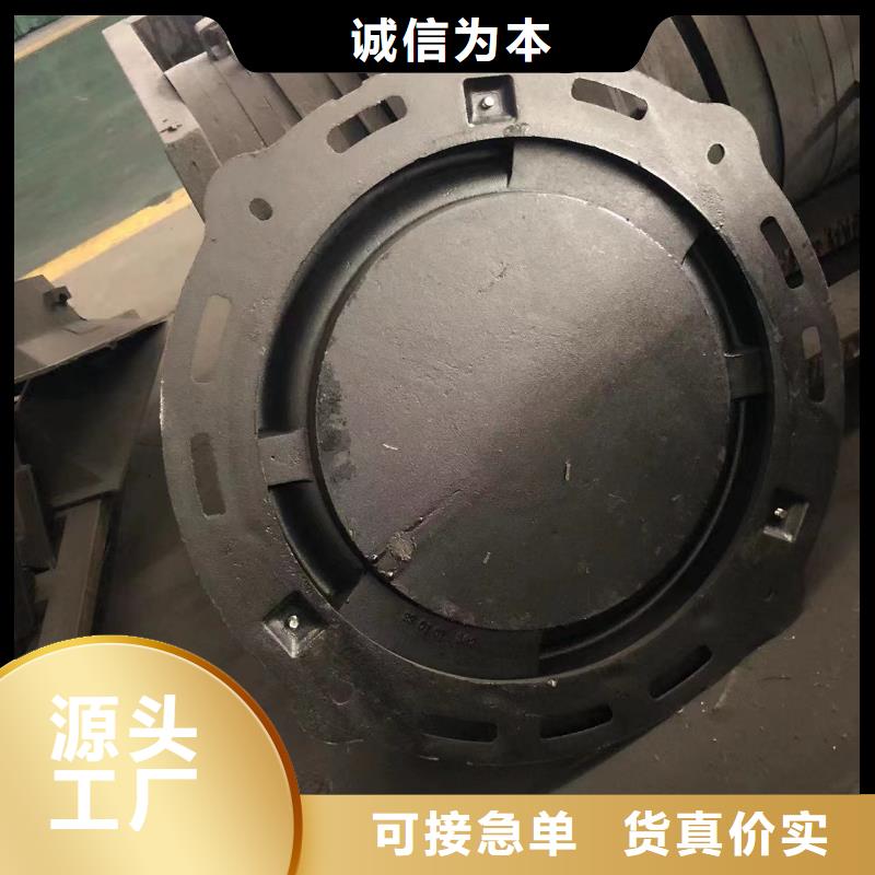 方形球墨井盖来电咨询