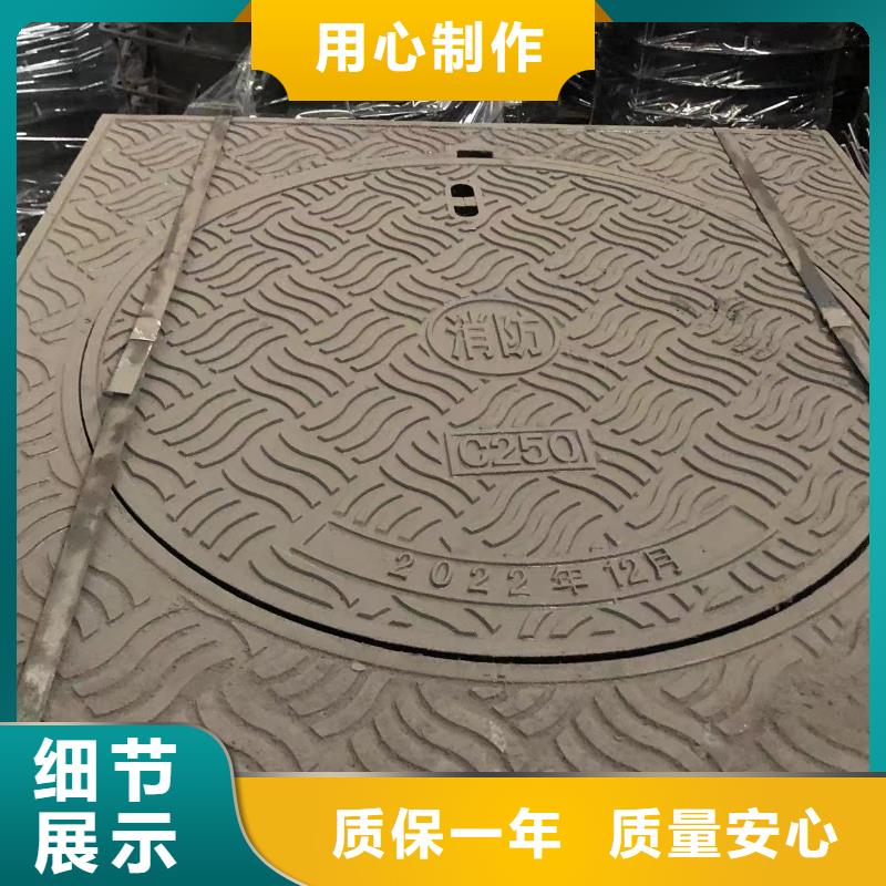 铸铁井盖【隧道口篦子】自营品质有保障