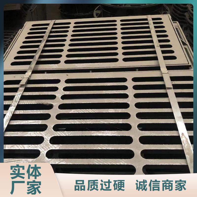 防沉降球墨井盖货真价实