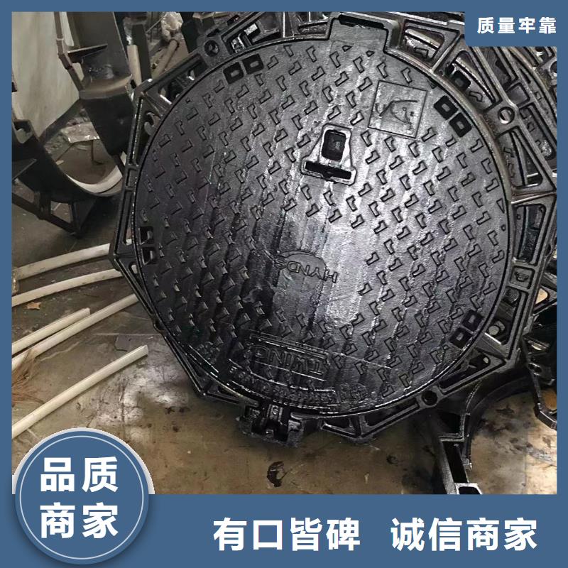 铸铁井盖电力井盖质优价廉