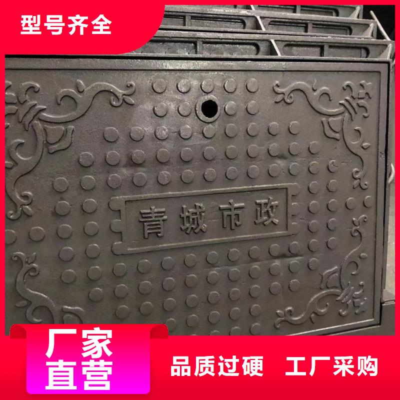 铸铁井盖【球墨铸铁管】优质原料