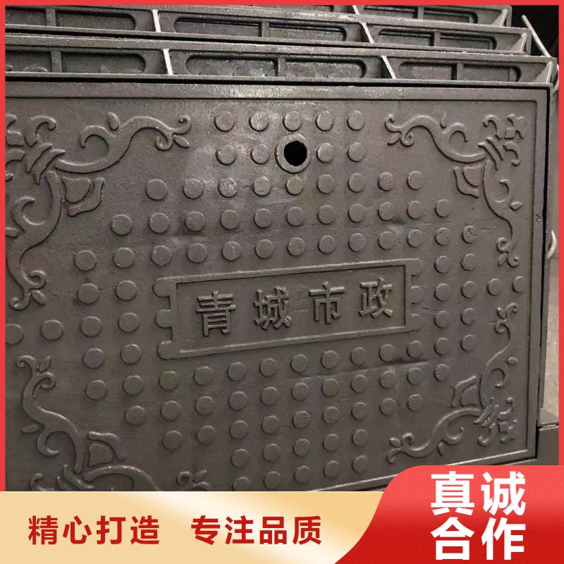 铸铁井盖专业生产团队
