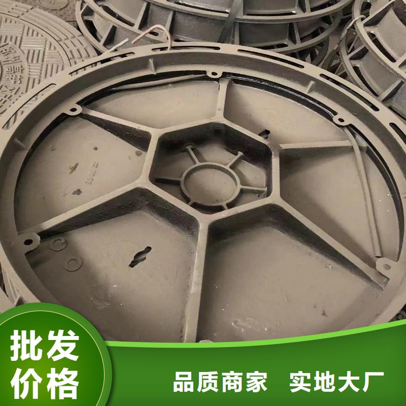 铸铁井盖【隧道口篦子】自营品质有保障