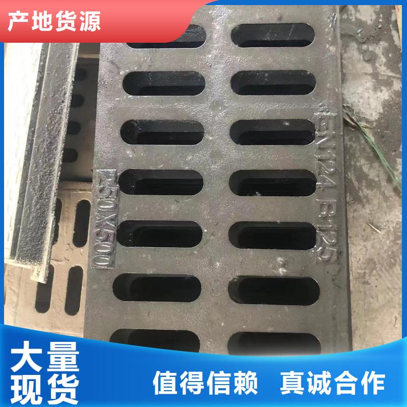 铸铁井盖【球墨铸铁管】优质原料
