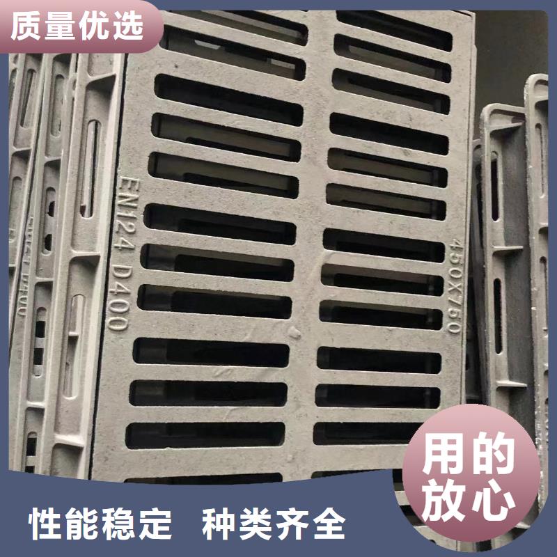 铸铁井盖专业生产团队