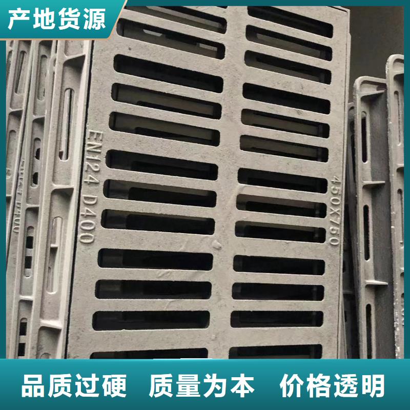 铸铁井盖【球墨铸铁管】优质原料