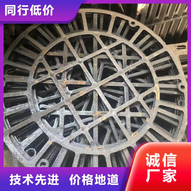 铸铁井盖专业生产团队