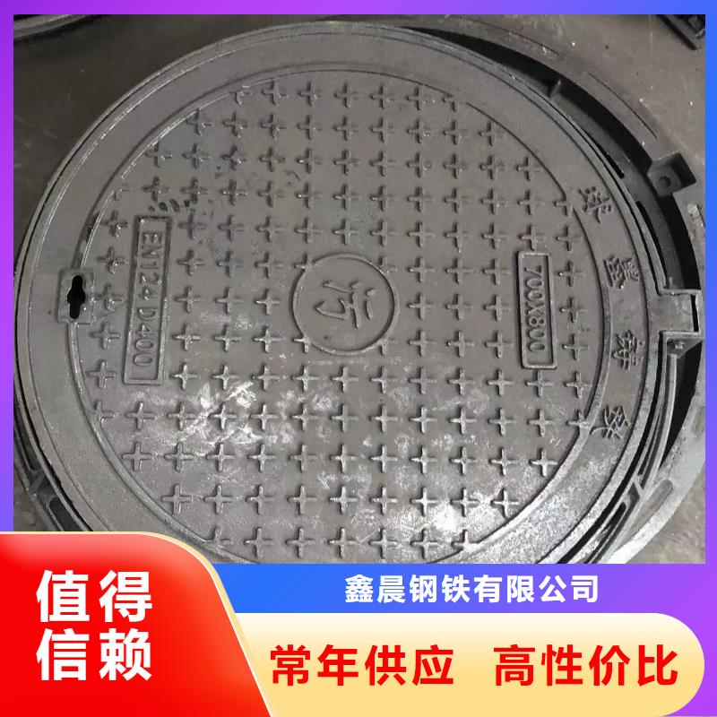铸铁井盖专业生产团队