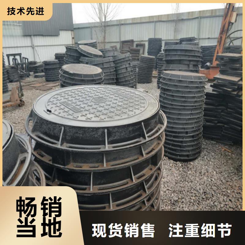球墨铸铁单篦子现货齐全