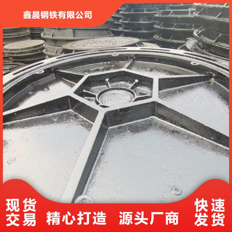 800圆形球墨井盖工厂直销