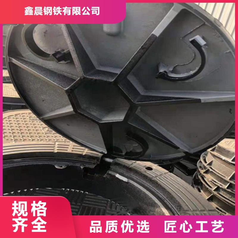 电力检查井盖价格合理