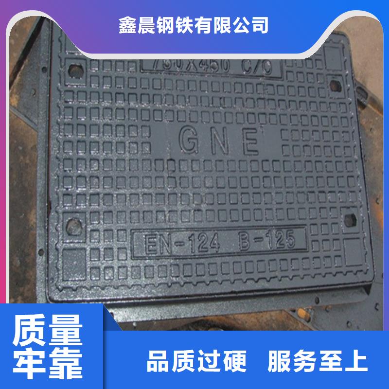 球墨铸铁单篦子发货快