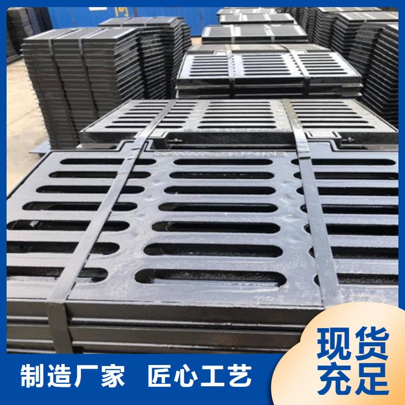 污水井盖价格公道
