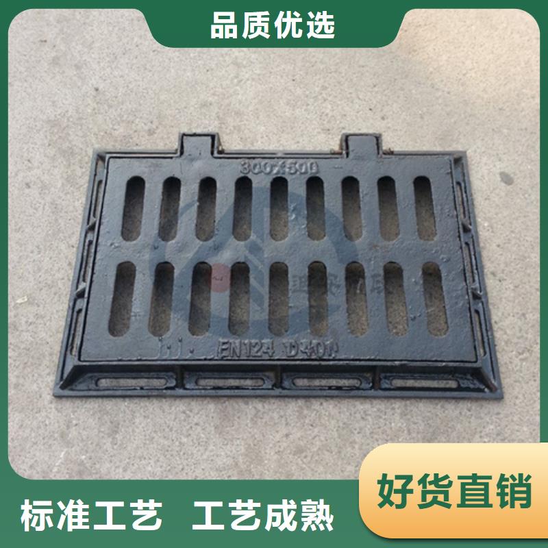 球墨铸铁给水井盖规格