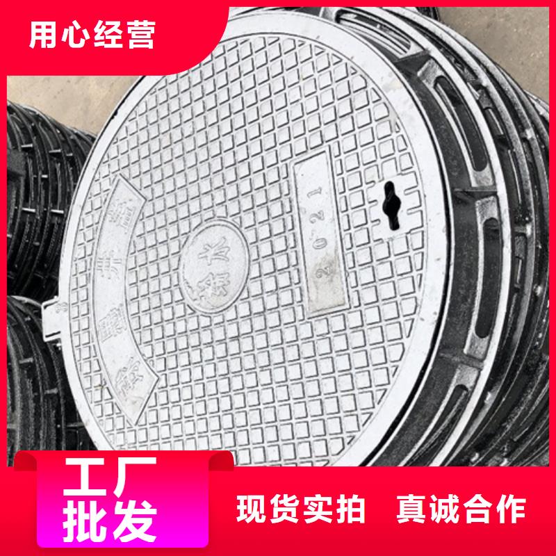 电力检查井盖价格合理