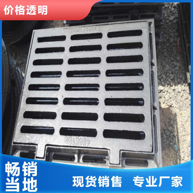电力检查井盖价格合理